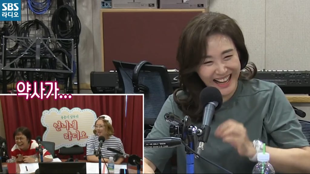 주현미가 가수를 하게 된 이유.jpg | 인스티즈