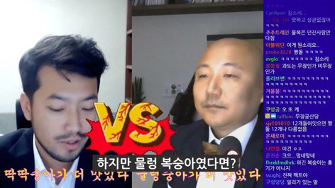 저세상 토론 복숭아 딱딱한거 vs 물렁한거 어느게 맛있나 | 인스티즈
