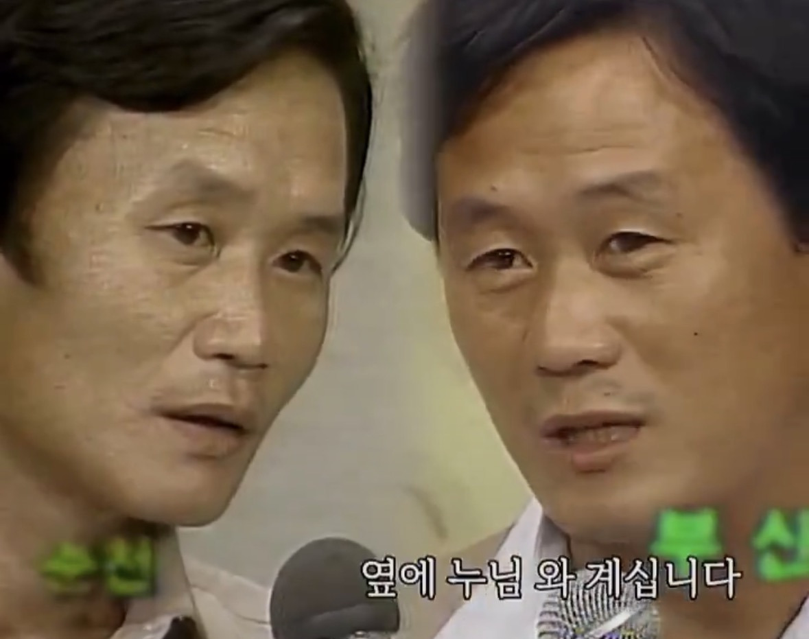 세상에서 둘만 의심하고 있음.jpg | 인스티즈