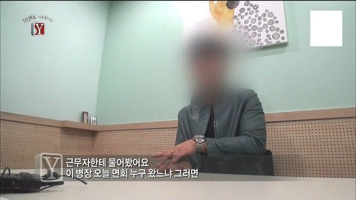 윤일병 사건의 주범 이병장 | 인스티즈