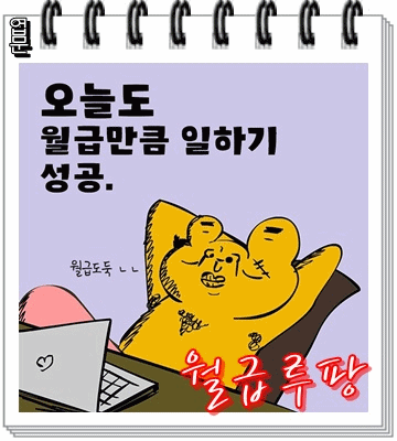 대구지하철 이거 실화인가요? | 인스티즈