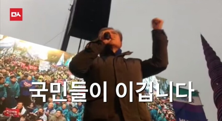 오늘자 명왕 문재인의 팩트폭력ㄷㄷㄷㄷㄷ | 인스티즈