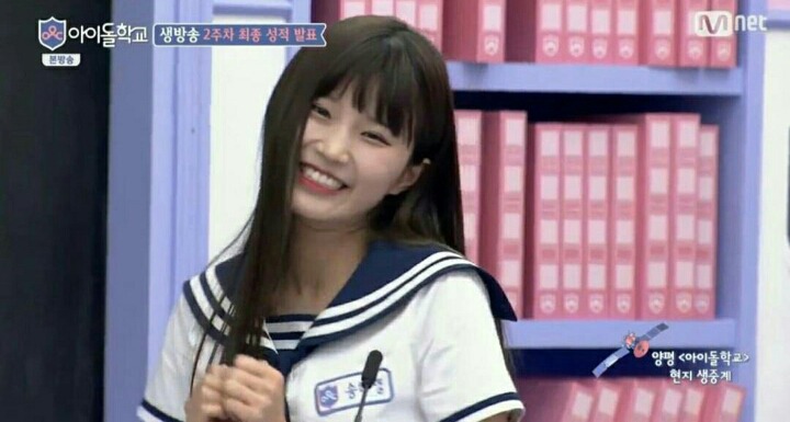 송하영 짤 텁니다(1).gif | 인스티즈