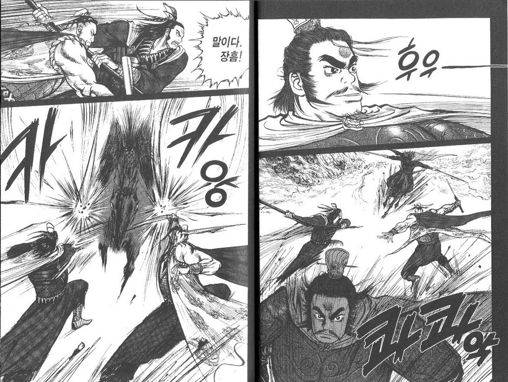 주관적으로 삼국지에서 제일 좋아하는 장면 | 인스티즈