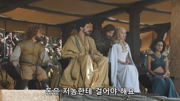 [왕좌의게임] 폭풍의 딸 63화 | 인스티즈