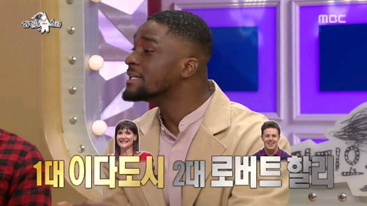 [라디오스타] 한국 방송에서 일본식 은어 쓰는 가나인 | 인스티즈