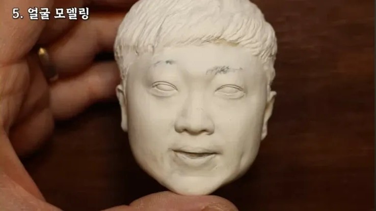 前 충주맨 김선태 피규어 키링 만든 사람 | 인스티즈