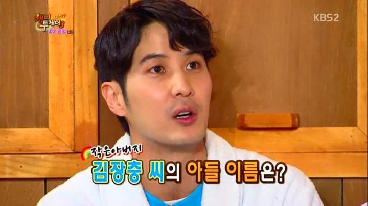 김지석 가족 이름 클라스ㅋㅋㅋㅋㅋㅋㅋㅋㅋㅋㅋㅋ | 인스티즈