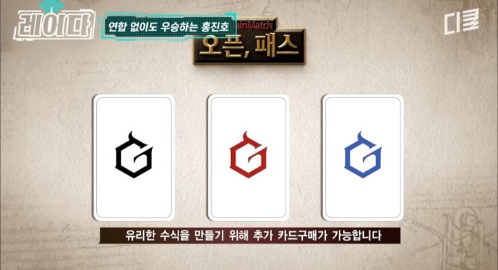 서바이벌 예능쪽에서 10년째 레전드 소리 듣는 사람 | 인스티즈