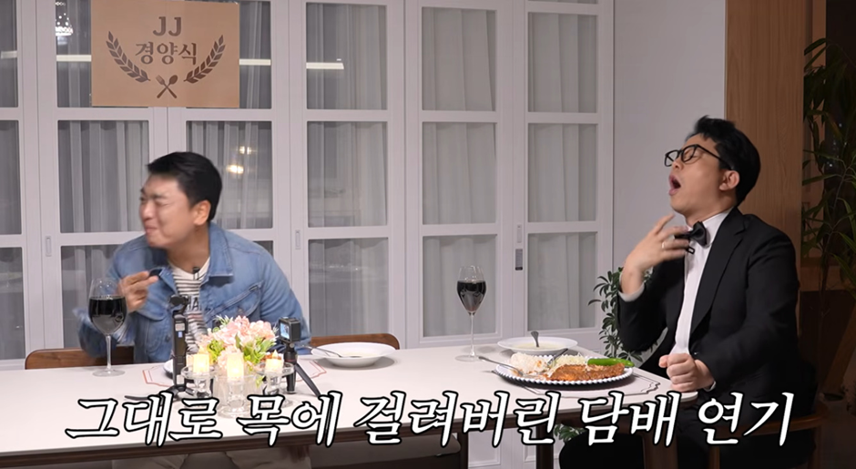 폼 미친 신인시절부터 남다른 곽범...jpg | 인스티즈