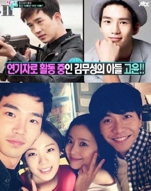 유명인 자녀중 모범사례라고 생각되는 김무성 아들 | 인스티즈
