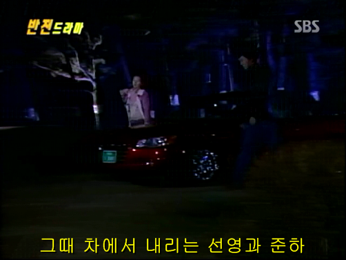 반전드라마 베스트 에피소드 내인생의 지우개 完 | 인스티즈