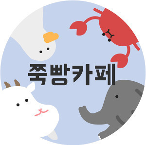 다양한 파스타의 신세계! 신선로 파스타 gifjpg | 인스티즈
