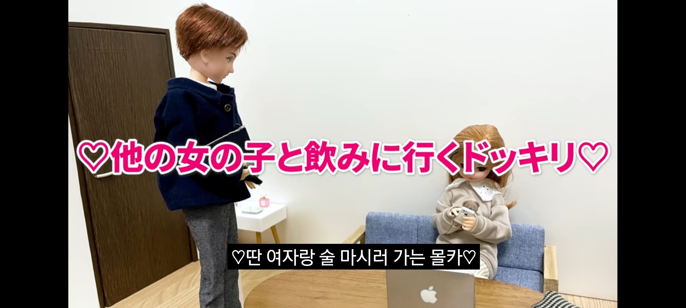 ㄹㅇ 커플 유튜버들 특징.jpg | 인스티즈
