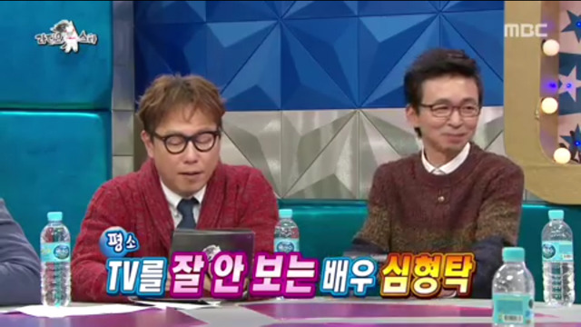 [라디오스타] TV를 잘 안 보는 심형탁.jpg | 인스티즈