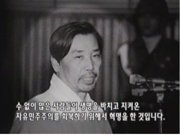 위인이라고 생각한다 vs 그건 아니다 | 인스티즈