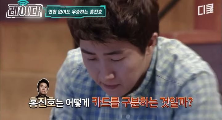 서바이벌 예능쪽에서 10년째 레전드 소리 듣는 사람 | 인스티즈