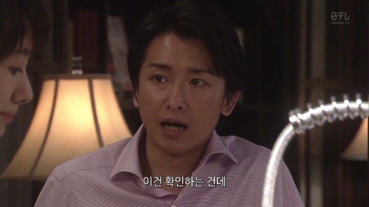 자기랑 맞는 사람과 살아야 하는 이유 | 인스티즈