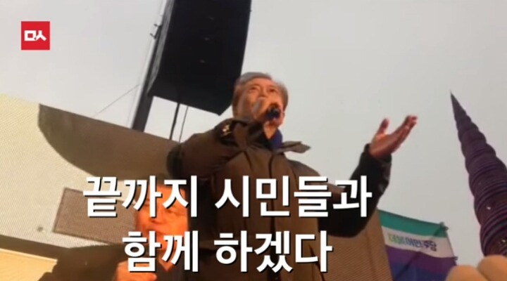 오늘자 명왕 문재인의 팩트폭력ㄷㄷㄷㄷㄷ | 인스티즈