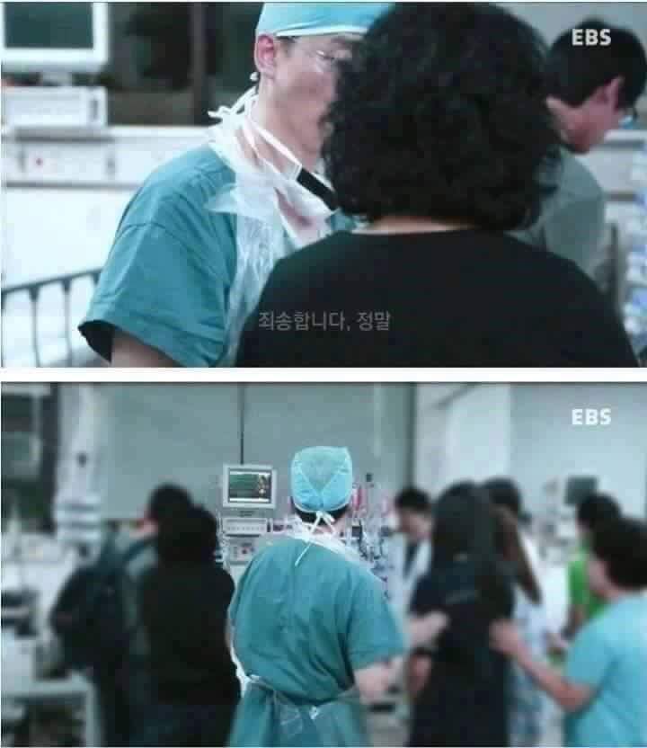 진정한 의사란.jpg | 인스티즈