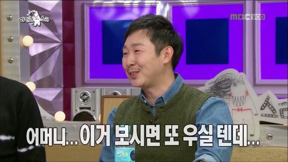 [라디오스타] 어제자 많은 사람들을 울컥하게 만든 배우 김기두씨의 등록금 일화 | 인스티즈