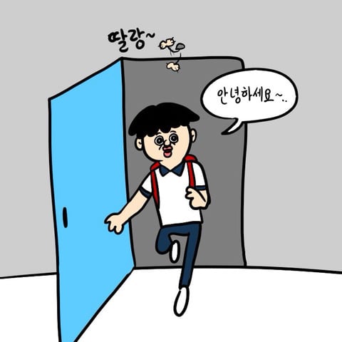 두발규정 만화.jpg | 인스티즈