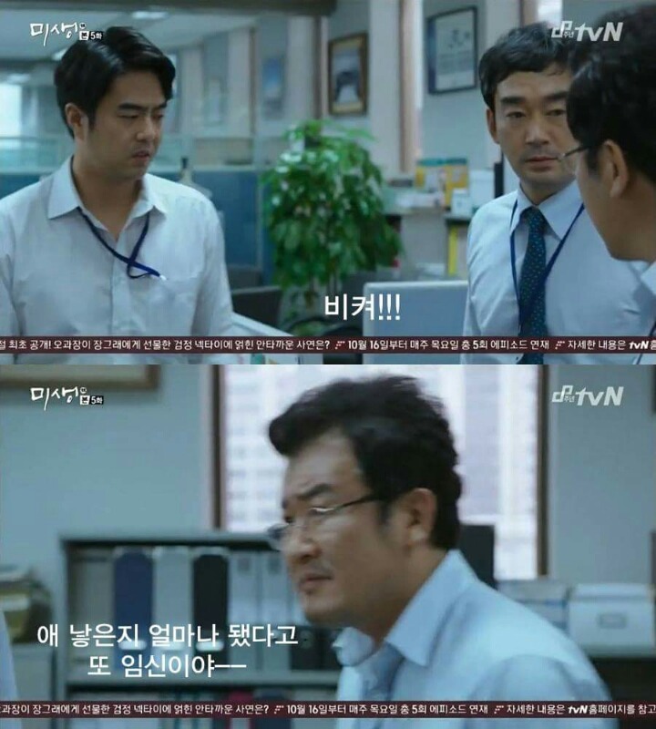 임신하면 퇴사할 수 밖에 없는 현실적인 이유 | 인스티즈