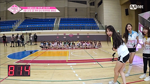 [프로듀스48] 성산동 피주먹 권은비에 대해 알아보자 | 인스티즈