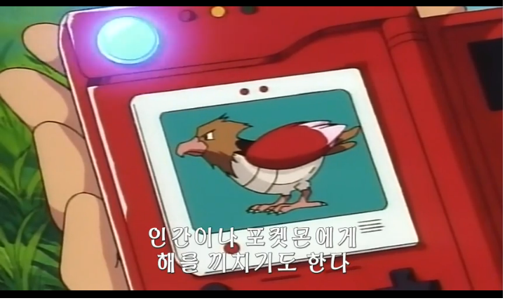 [괴담] 지우 사망설 | 인스티즈
