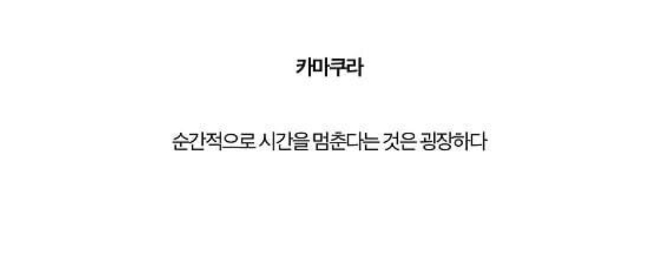 보아가 일본 블로그 방문자 1위하던 시절 올린 글들과 사진 | 인스티즈