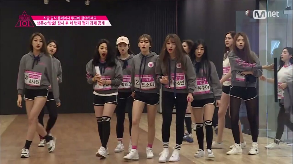 [프로듀스1016화] 스톤나영~♥ | 인스티즈