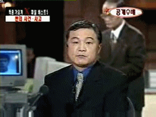 본인보다 보는 사람이 더 민망함.gif | 인스티즈