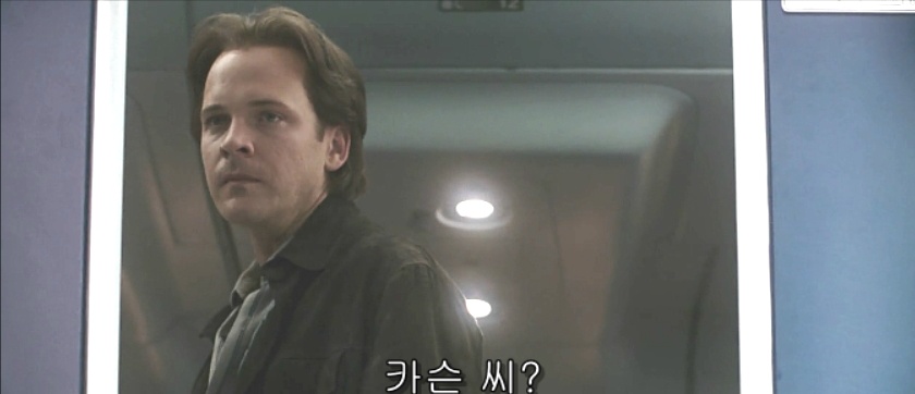 플라이트 플랜(Flightplan) - 5 | 인스티즈