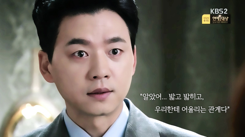 로설 덕후가 요즘 일일드라마 보는 이유.jpg | 인스티즈