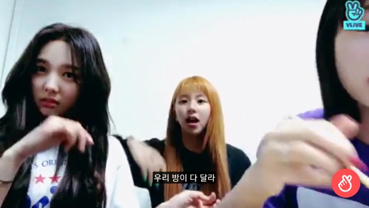 트와이스 채영 가위눌린 썰 part.1 | 인스티즈