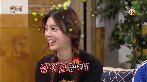 에이 그래도 여자랑 남자는 좀 다르지 않나? 남자는 솔직히 외모는 상관없는 것 같아요.. | 인스티즈