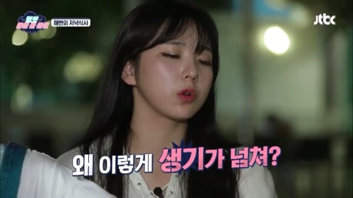 걸그룹 리얼리티 극현실주의 甲 | 인스티즈