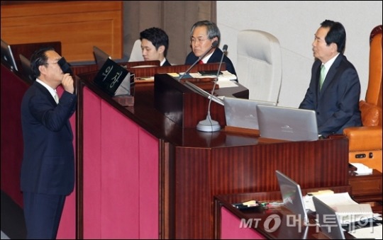 탄핵반대 명단 정리한 표창원 수난 | 인스티즈