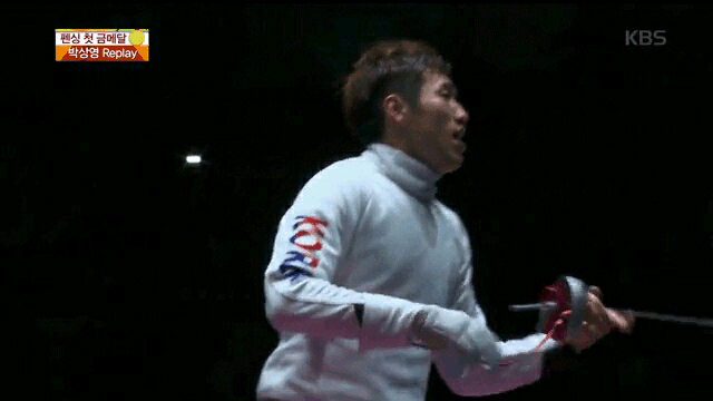 [주모과로주의] 펜싱 금메달 확정 후 포효하는 박상영 선수.gif | 인스티즈