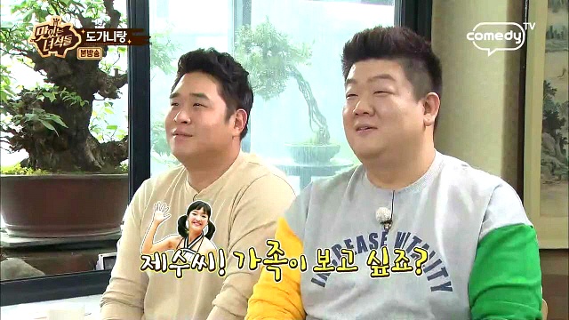 이십끼형한테 팩트폭력 당하는 문세윤 (fea. 맛있는 녀석들) | 인스티즈