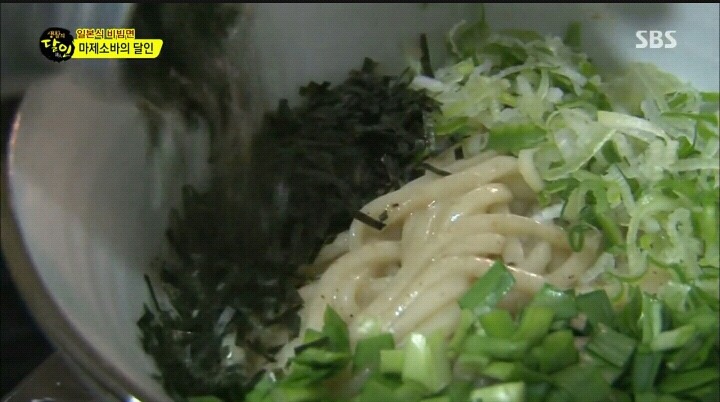 생활의달인 멘야하나비 마제소바.jpg | 인스티즈