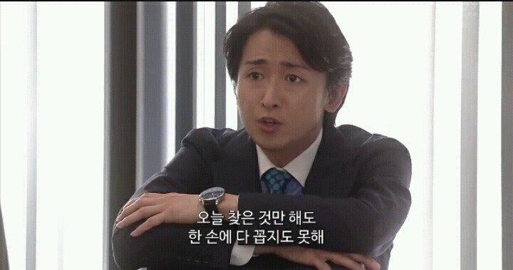 자기랑 맞는 사람과 살아야 하는 이유 | 인스티즈
