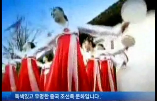 한국을 속국화시키려는 중국의 음모 | 인스티즈