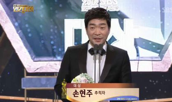 2010년 이후 역대 SBS 연기대상 대상,PD상 수상자.jpg | 인스티즈