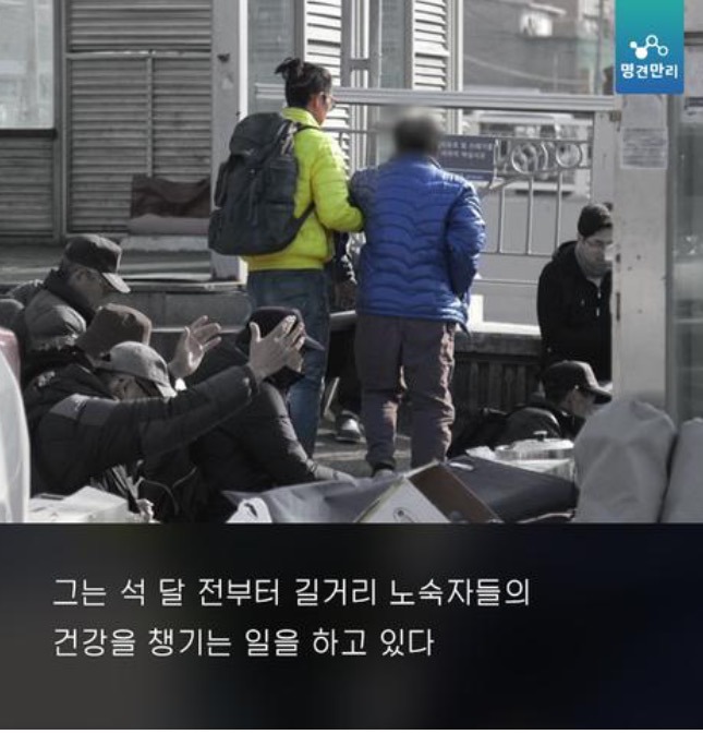 고아원에서 자란 아이들 | 인스티즈