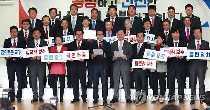 국민은 개돼지입니다 똥은 묵혀야 메주가됩니다 | 인스티즈