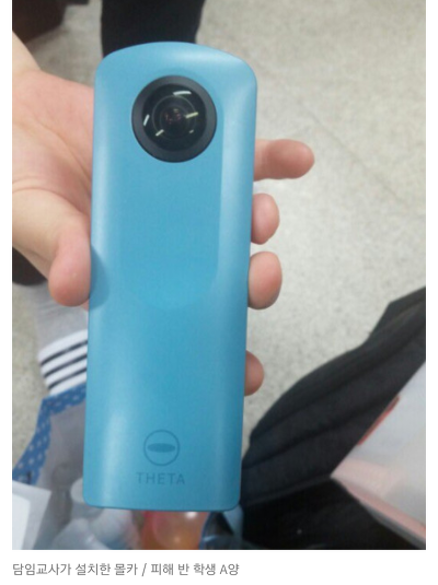 여성들이 몰카 노이로제 걸릴 수 밖에 없는 이유 .jpg | 인스티즈