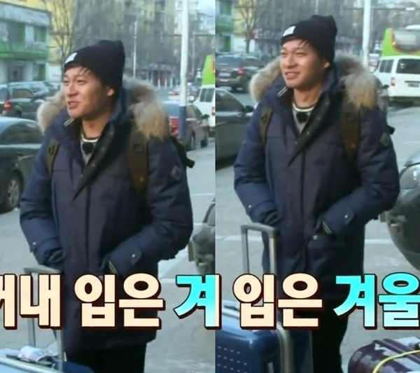 [장위안] 얼...사복이 취향저격이구나 그러구나 | 인스티즈