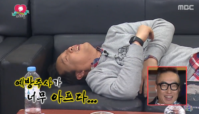 마리텔 댓글 예방주사ㅋㅋㅋㅋㅋㅋㅋㅋㅋ | 인스티즈