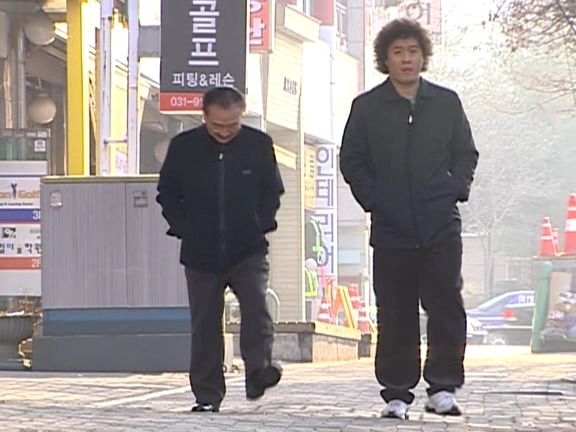 [거침없이하이킥] 맨날 주식 말아먹는 한심한 아들이지만 내편일땐 겁나 든든함ㅋㅋㅋㅋ.jpg | 인스티즈
